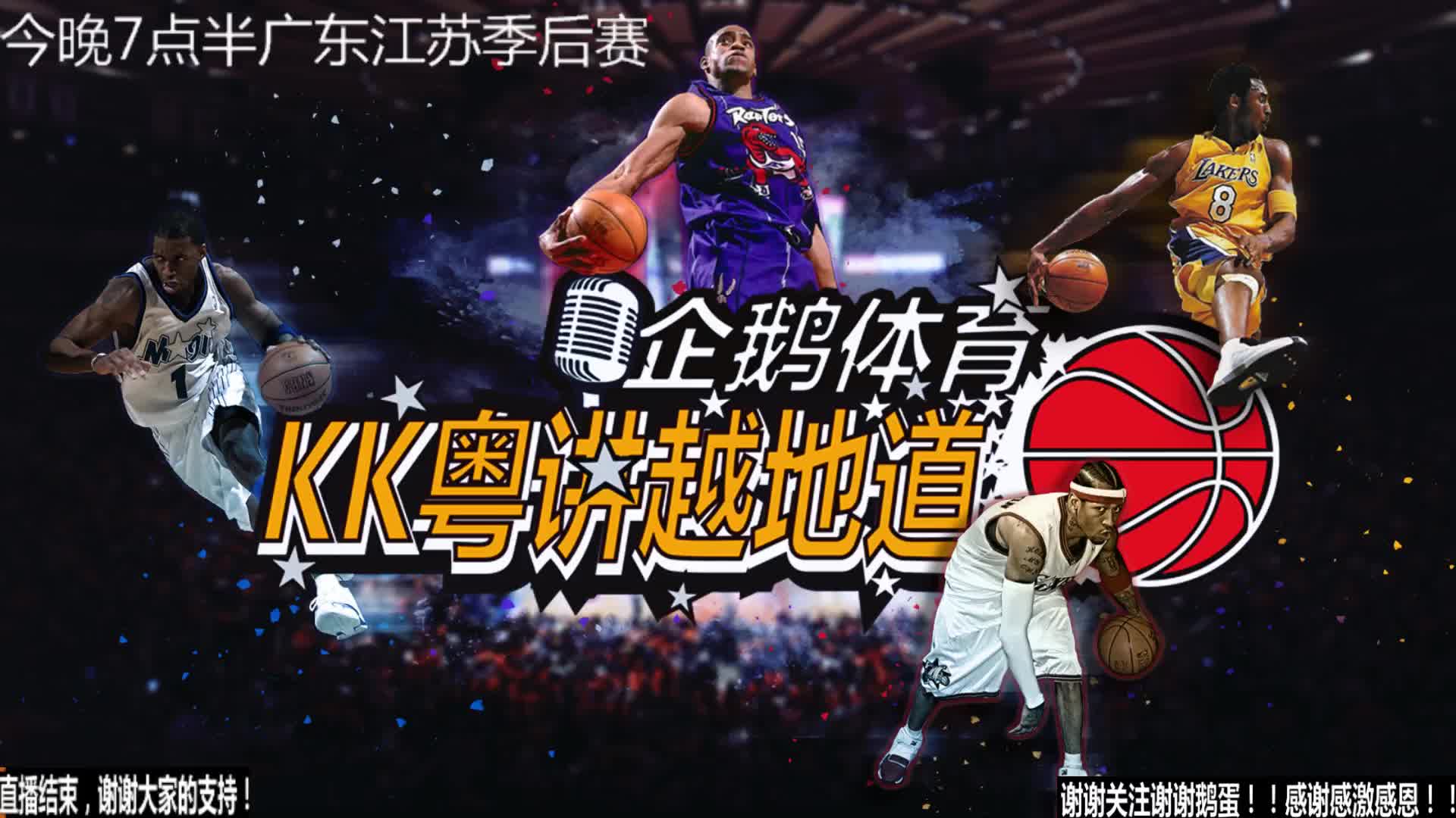 稳定的表