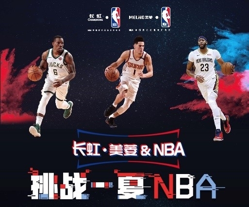 见这个小