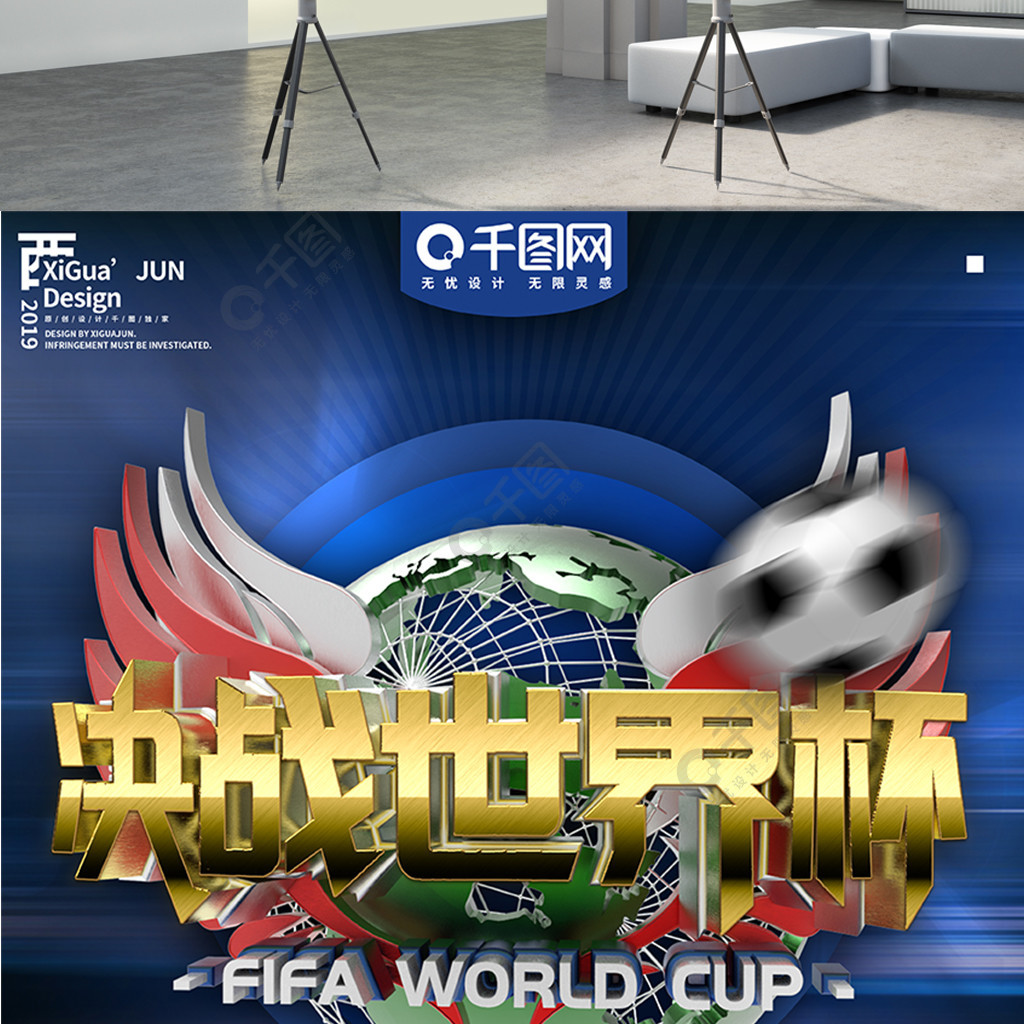 多点包夹