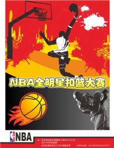 足就会