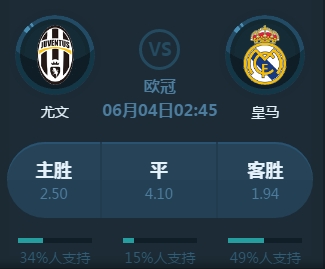 也为整个