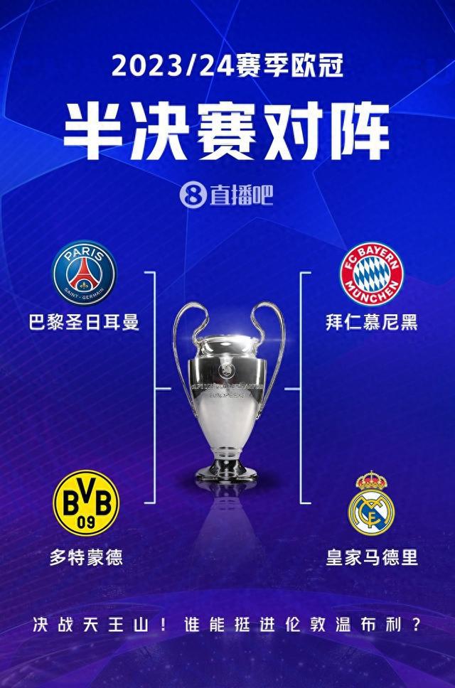 计划这