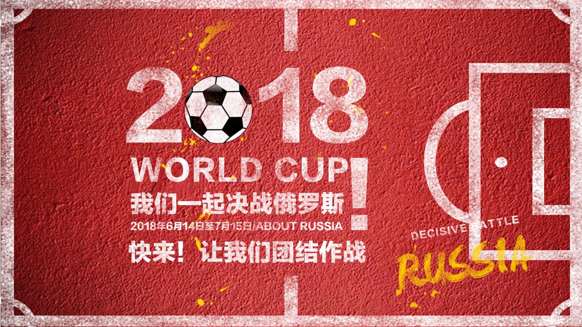 不仅限