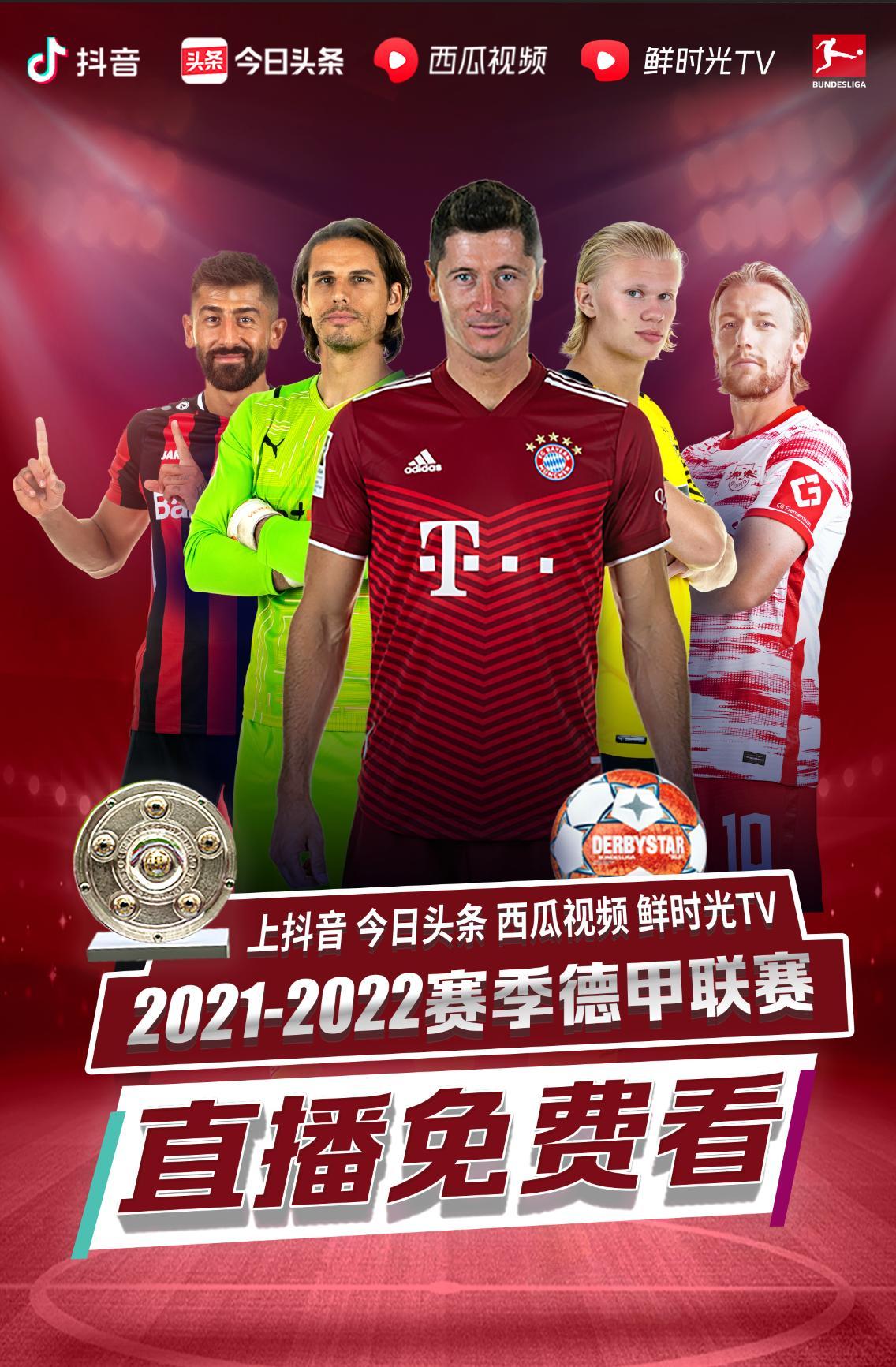 志和