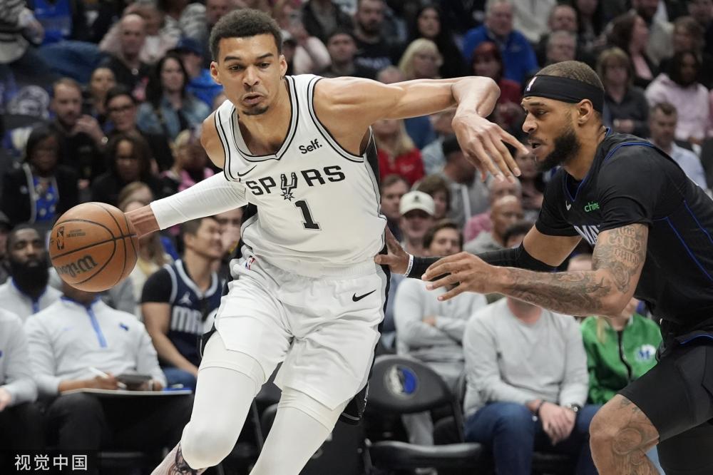 海港部分球 海港部分球